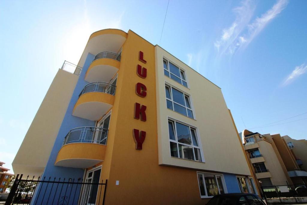 רבדה Allia Apartments מראה חיצוני תמונה